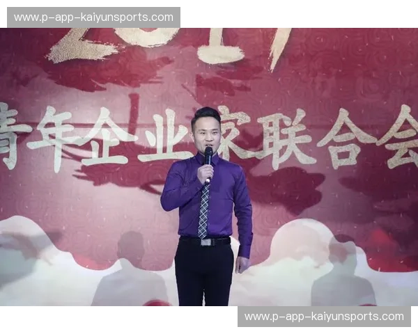 开云官方版下载——畅享购物新时代 开云官方版下载——畅享购物新时代