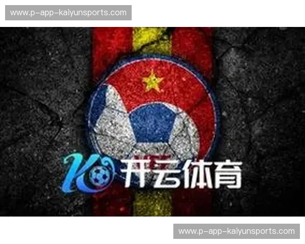 开云体育靠谱么？一场从资质到体验的全方位解读