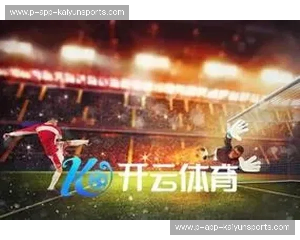 开云体育回放打不开?两步走让你重新拥抱畅快观赛 开云体育回放打不开?两步走让你重新拥抱畅快观赛